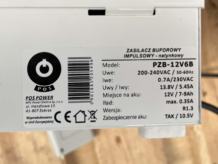 Zdjęcie przedmiotu: System monitoringu wizyjnego IP 