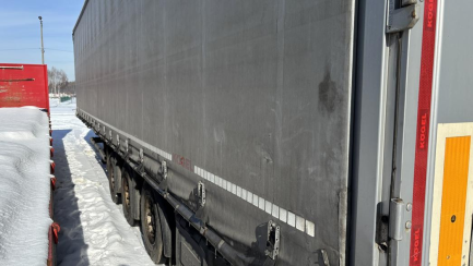 Zdjęcie przedmiotu: KOEGEL SN 24 CO24P90/910/13.95 Mega 35.0t Oświadczenie o utracie DR