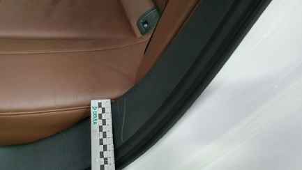 Zdjęcie przedmiotu: Audi A6 sedan 2.0 TDI ultra S tronic