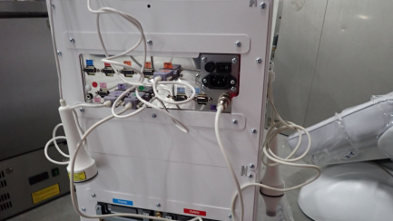 Zdjęcie przedmiotu: ALL INCLUSIVE GOLD III 18W1 cosmetic harvester