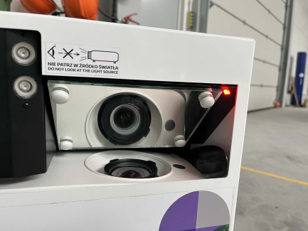 Zdjęcie przedmiotu: Modułowy system interaktywnej projekcji multisensorycznej 