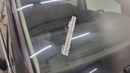 Zdjęcie przedmiotu: Volkswagen Touran 2.0 TDI BMT Comfortline