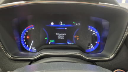 Zdjęcie przedmiotu: Toyota Corolla TS Kombi 2.0 Hybrid GR Sport