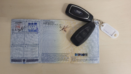 Zdjęcie przedmiotu: Ford Focus 1.5 EcoBlue ST-Line Business