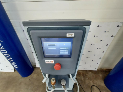 Zdjęcie przedmiotu: Cosmetic equipment set (MAGIC RF, IPL POWER PLUS)