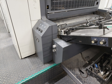 Zdjęcie przedmiotu: Чотириколірна листова офсетна машина Manroland 704 3B LV HiPrint