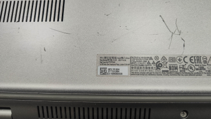 Zdjęcie przedmiotu: Notebook / Laptop Dell Precision 3590 N002P3590EMEA_VP - Core Ultra 7 155H/15.6" FHD IPS/RAM 32GB/512GB/RTX 500 Ada/Grey/Win 11 Pro/3OS ProSupport NBD