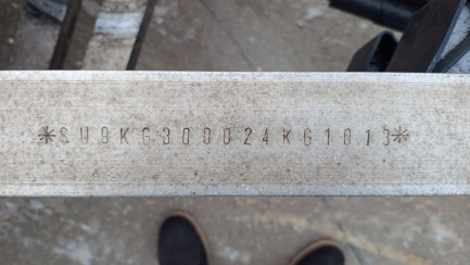 Zdjęcie przedmiotu: KEGGER RACE 3.5t KG3R-35-85