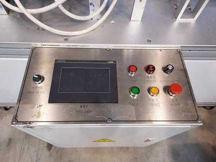 Zdjęcie przedmiotu: Line for the production of disposable masks