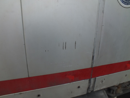 Zdjęcie przedmiotu: SCHMITZ CARGOBULL SCB*S3T Curtain semitrailer