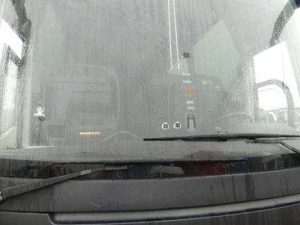 Zdjęcie przedmiotu: HIGER SCANIA TOURING HD