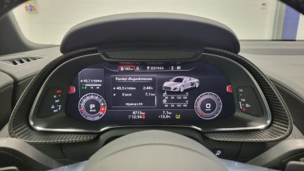 Zdjęcie przedmiotu: Audi R8 V10 RWD Performance