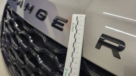 Zdjęcie przedmiotu: Land Rover Velar 3.0 P400 mHEV SE Oświadczenie o utracie DR