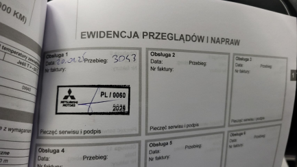 Zdjęcie przedmiotu: Mitsubishi Space Star 1.2 Invite SDA CVT