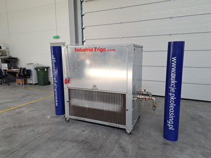 Zdjęcie przedmiotu: Холодильна установка INDUSTRIAL FRIGO GR2A 40/Z