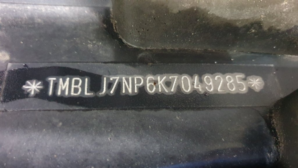 Zdjęcie przedmiotu: Skoda Superb III Combi 2.0 TDI 4x4 Style DSG