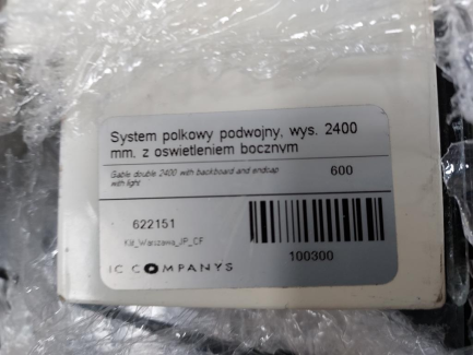 Zdjęcie przedmiotu: Обладнання магазину - меблі (каса, шафа для книг, кубики з висувними ящиками, фронтальні меблі)