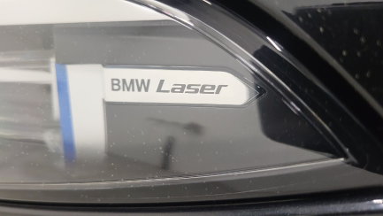 Zdjęcie przedmiotu: BMW M850i xDrive CPE