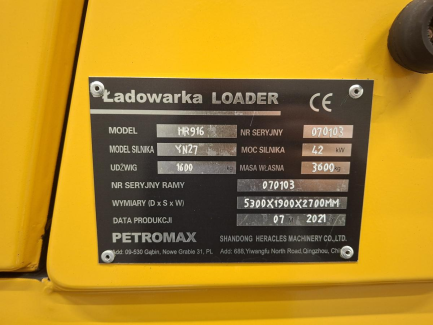 Zdjęcie przedmiotu: Ładowarka kołowa przegubowa PETROMAX PM 916