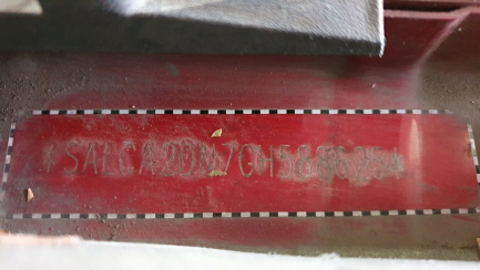 Zdjęcie przedmiotu: LAND ROVER Discovery SUV