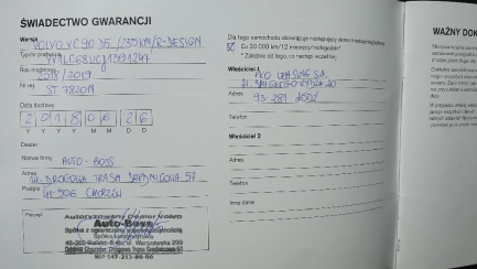 Zdjęcie przedmiotu: Volvo XC90 Kombi XC 90 D5 SCR AWD R-Design