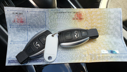 Zdjęcie przedmiotu: Infiniti Q30S 2.0t Sport 7DCT