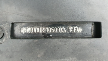 Zdjęcie przedmiotu: Bmw 525D xDrive