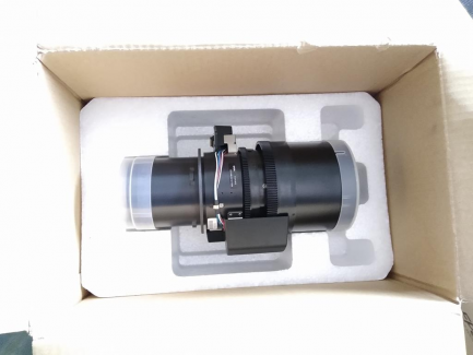 Zdjęcie przedmiotu: Multimedia equipment (projectors, lenses)