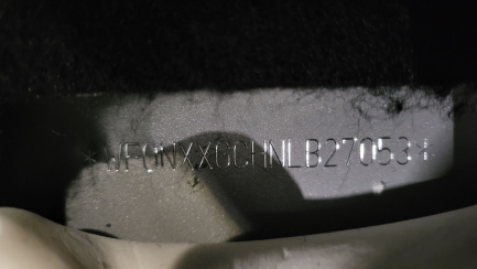 Zdjęcie przedmiotu: Ford Focus 1.5 EcoBlue ST-Line Business