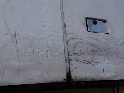 Zdjęcie przedmiotu: SCHMITZ CARGOBULL SCB*S3B Refrigerator