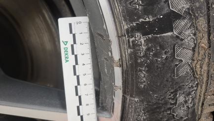 Zdjęcie przedmiotu: Audi Q5 40 TDI mHEV Quattro S Line S tronic Oświadczenie o utracie DR