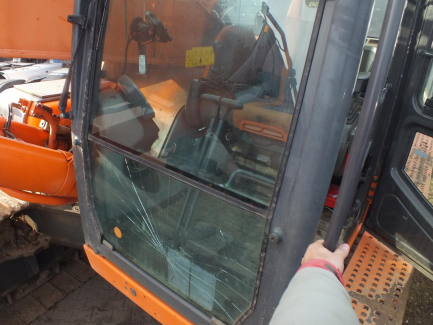 Zdjęcie przedmiotu: Koparka gąsiennicowa DOSSAN DX 530 LC-3