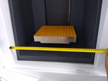 Zdjęcie przedmiotu: E3D TEC 3D printer