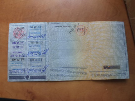 Zdjęcie przedmiotu: AUKCJA DNIA SCHMITZ CARGOBULL SCB*S3B Chłodnia