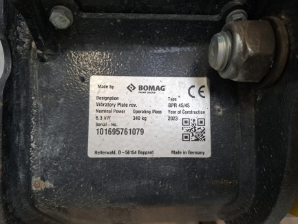 Zdjęcie przedmiotu: Реверсивна віброплита BOMAG BPR 45/45
