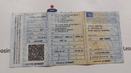 Zdjęcie przedmiotu: DAF XF 510 E6 21.0t Super Space Cab