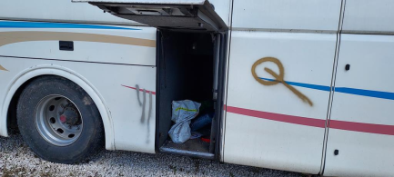 Zdjęcie przedmiotu: SCANIA IRIZAR PB 4x2 18 t