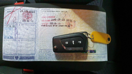 Zdjęcie przedmiotu: Toyota Corolla 1.6 Comfort + LPG