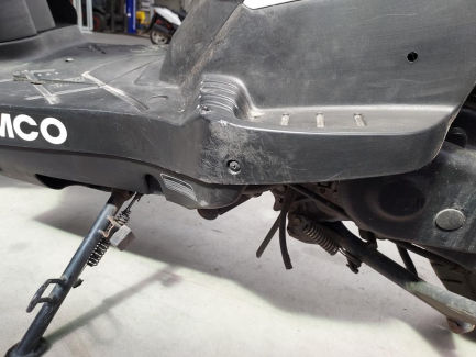 Zdjęcie przedmiotu: KYMCO Agility Carry 50 (4T)