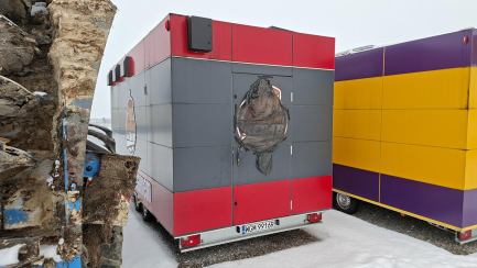 Zdjęcie przedmiotu: Przyczepa gastronomiczna AM AM KEBAB ZP352 TRAILERS