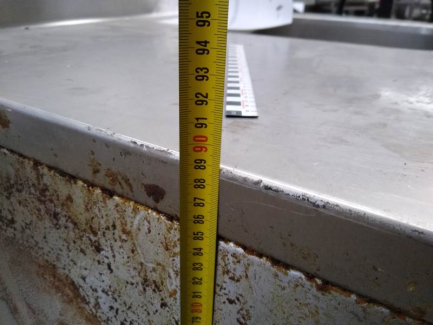 Zdjęcie przedmiotu: АКЦІОНЕРНА ГАСТРОНОМІЯ Набір гастрономічного обладнання