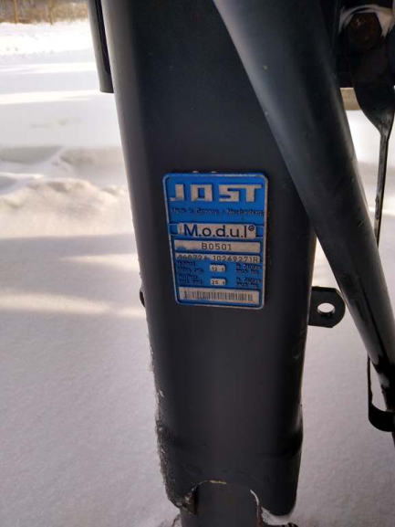 Zdjęcie przedmiotu: K&auml;ssbohrer STB Tanker