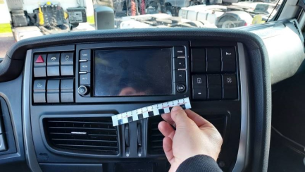 Zdjęcie przedmiotu: Iveco STRALIS E6 18.0t T/P Hi-Way