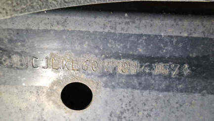 Zdjęcie przedmiotu: Mitsubishi L200 Oświadczenie o utracie DR