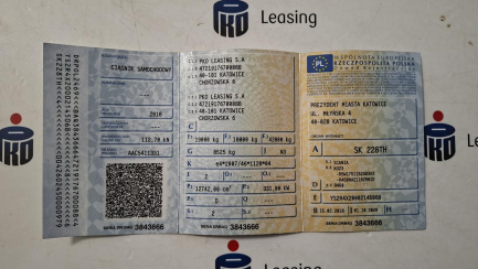 Zdjęcie przedmiotu: SCANIA R450 A 4x2 EB E6