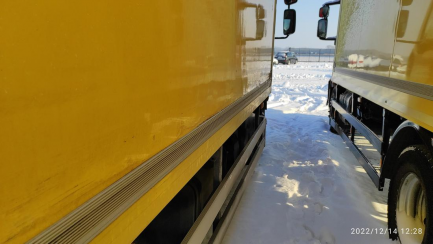 Zdjęcie przedmiotu: RENAULT/VP D Wide 250 E6 16.0t Refrigerator