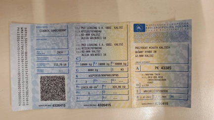 Zdjęcie przedmiotu: MAN TGX E6e 18.0t