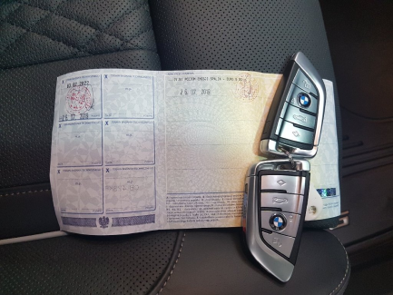 Zdjęcie przedmiotu: Bmw 540I XDRIVE sedan