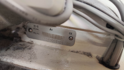 Zdjęcie przedmiotu: JACK A4 lockstitch sewing machine