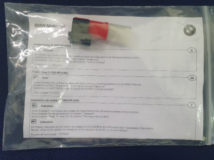 Zdjęcie przedmiotu: Bmw S 1000 XR